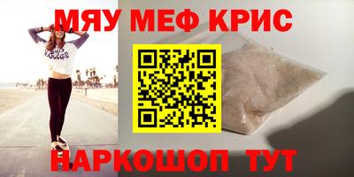 гашик Гусев
