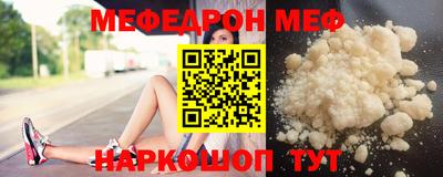 кокаин Гусь-Хрустальный