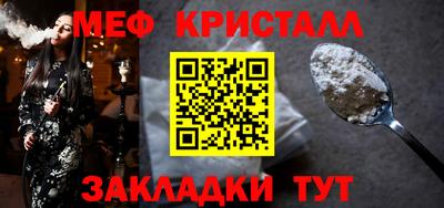 гашик Гусев