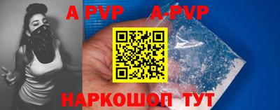 гашик Гусев