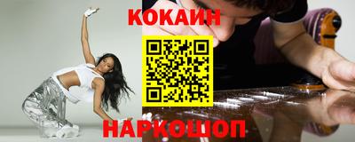 альфа пвп VHQ Гусиноозёрск