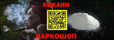 альфа пвп VHQ Гусиноозёрск