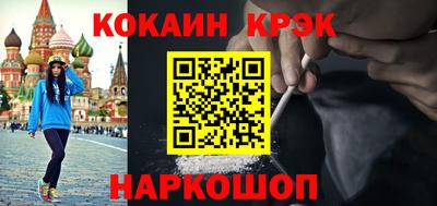 mdma Дубна
