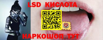 кокаин Гусь-Хрустальный