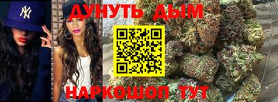 альфа пвп VHQ Гусиноозёрск