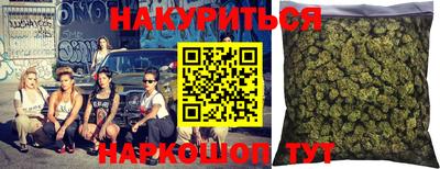 кокаин Гусь-Хрустальный