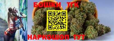 гашик Гусев