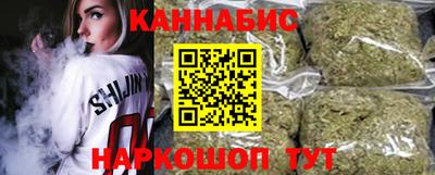 альфа пвп VHQ Гусиноозёрск