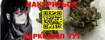 кокаин Гусь-Хрустальный