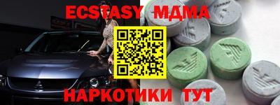 гашик Гусев