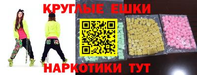 кокаин Гусь-Хрустальный