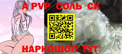 гашик Гусев