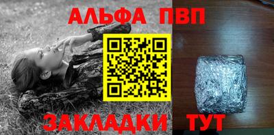 кокаин Гусь-Хрустальный
