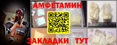 гашик Гусев
