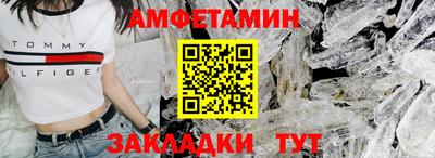 гашик Гусев