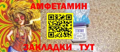 гашик Гусев