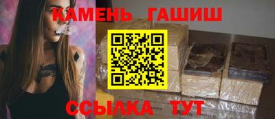 альфа пвп VHQ Гусиноозёрск