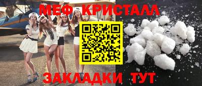гашик Гусев